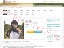 word2010ĸ˾ִ